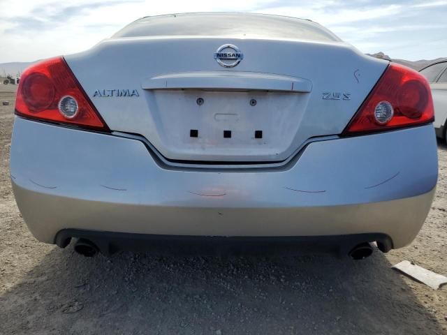 2012 Nissan Altima S