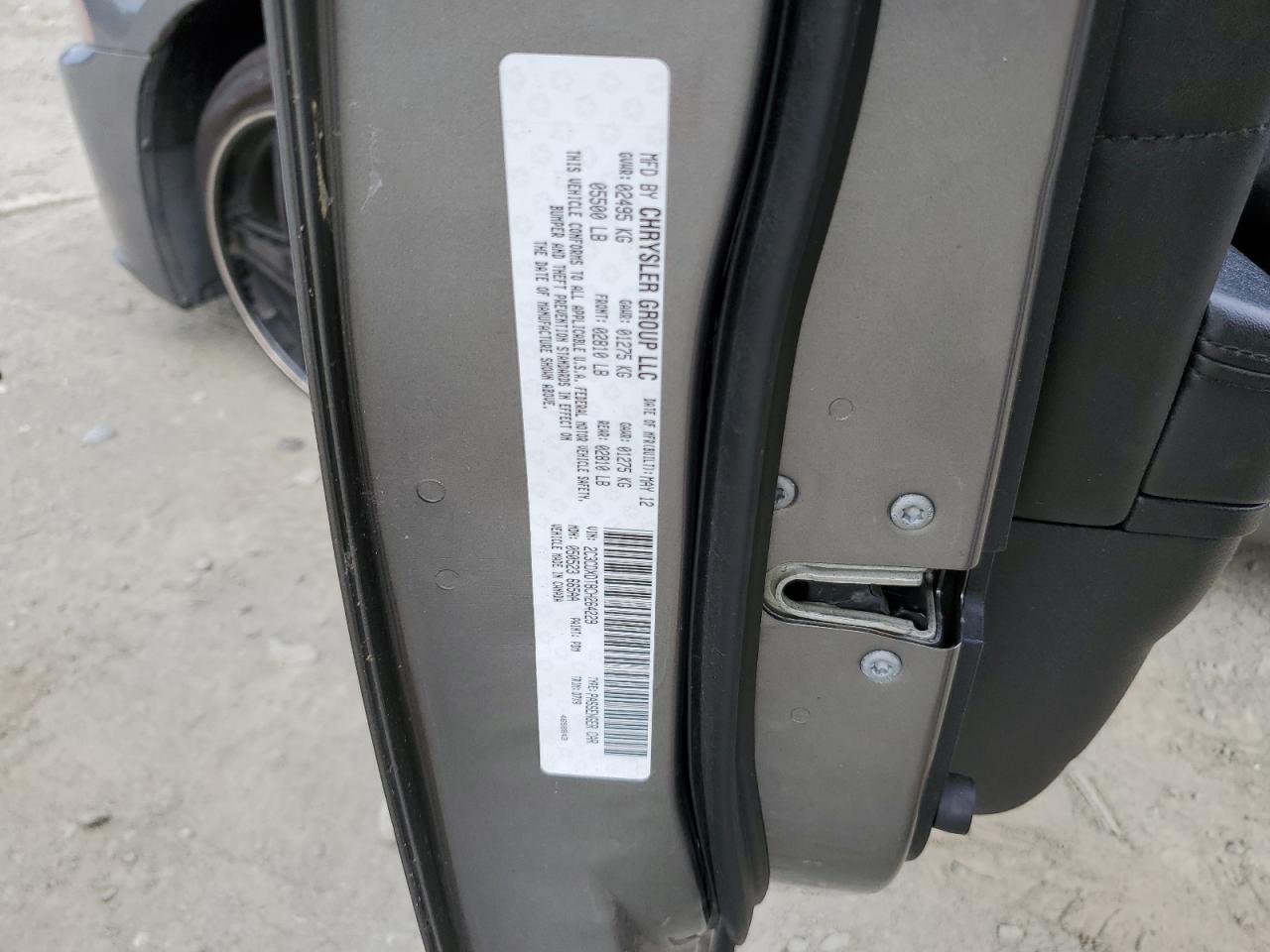 2012 Dodge Charger R/T