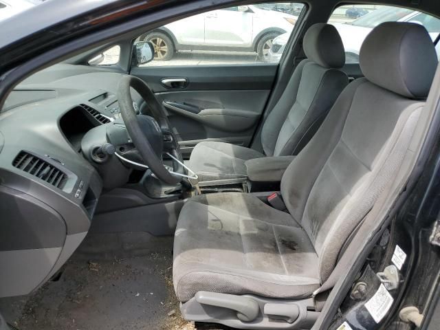 2008 Honda Civic LX