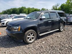 Chevrolet Vehiculos salvage en venta: 2008 Chevrolet Suburban K1500 LS