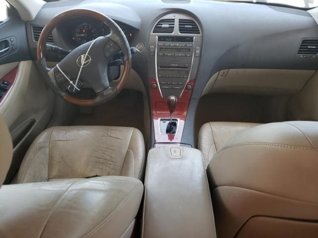 2008 Lexus ES 350