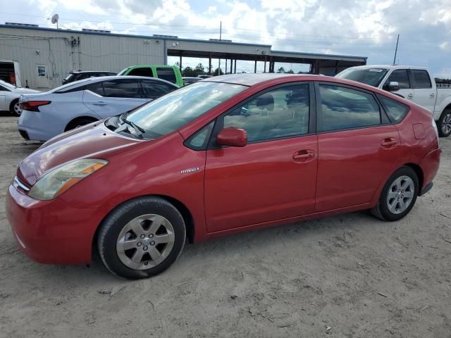 2008 Toyota Prius