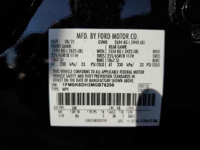 2021 Ford Explorer XLT