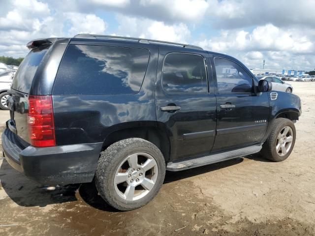 2008 Chevrolet Tahoe C1500