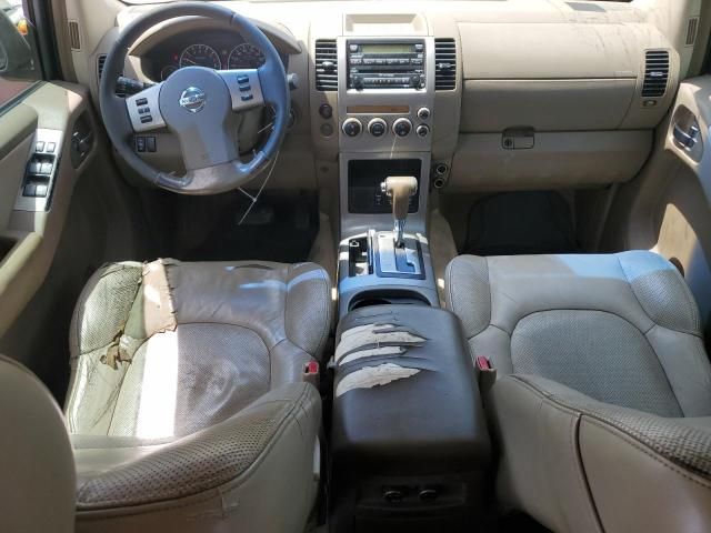 2006 Nissan Pathfinder LE