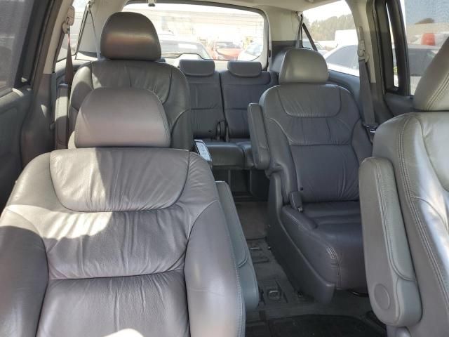 2005 Honda Odyssey EXL