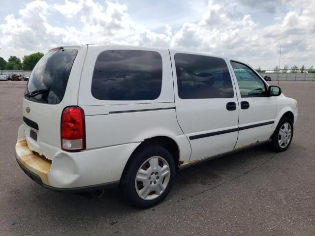 2007 Chevrolet Uplander LS