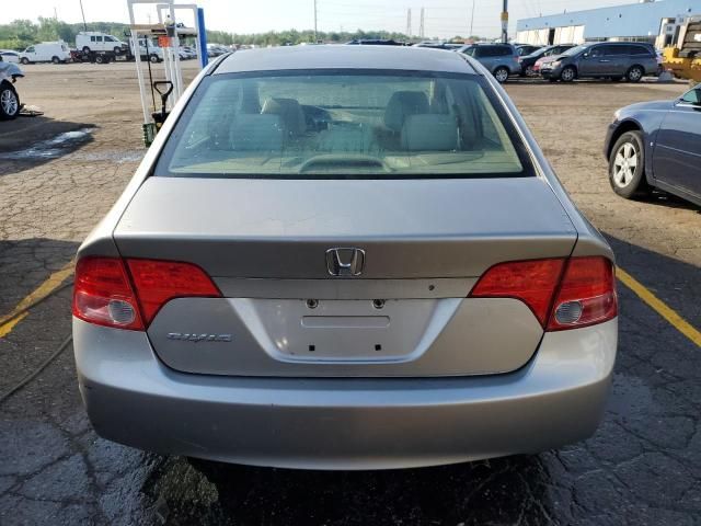 2006 Honda Civic LX