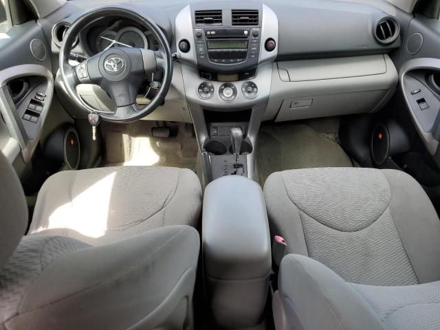 2006 Toyota Rav4 Limited