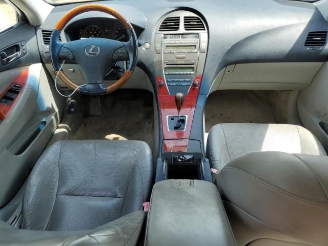 2008 Lexus ES 350