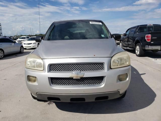 2007 Chevrolet Uplander LS