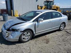 Honda Vehiculos salvage en venta: 2007 Honda Civic Hybrid