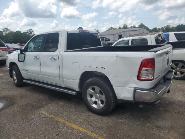 2022 Dodge RAM 1500 BIG HORN/LONE Star