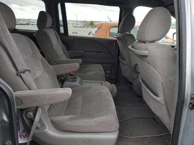 2009 Honda Odyssey EX