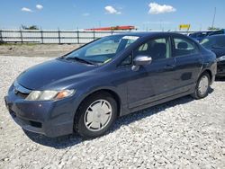 2010 Honda Civic Hybrid for sale in Cahokia Heights, IL