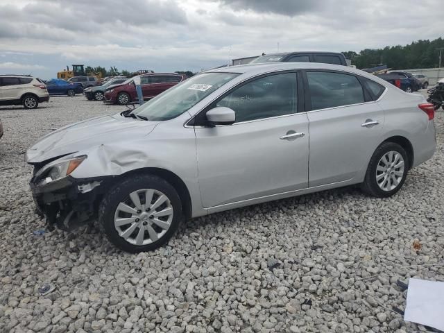 2018 Nissan Sentra S