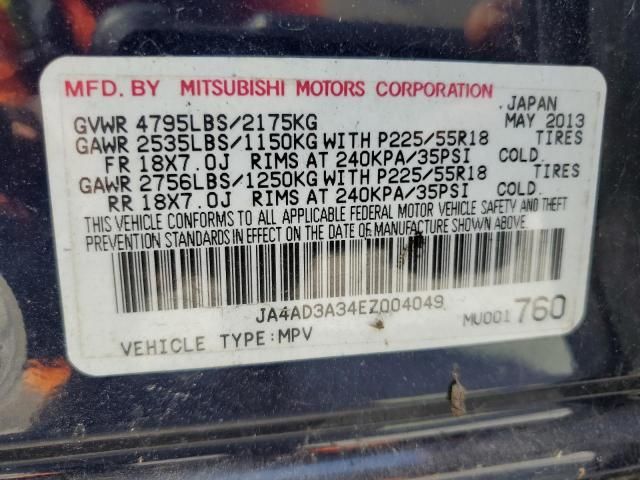 2014 Mitsubishi Outlander SE
