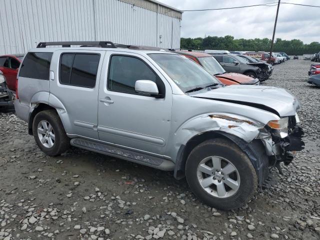 2008 Nissan Pathfinder S