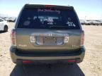 2008 Honda Pilot EXL