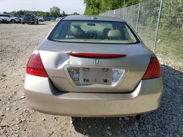 2006 Honda Accord EX