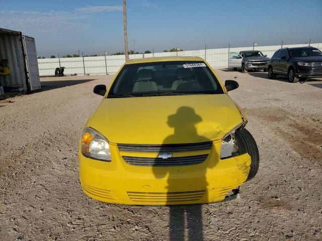 2007 Chevrolet Cobalt LS