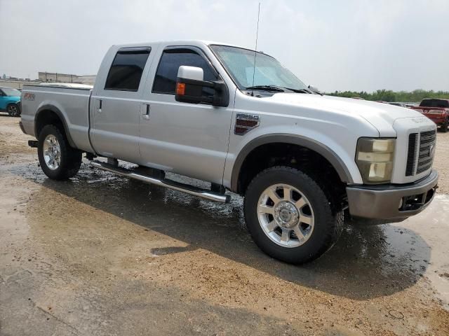 2008 Ford F250 Super Duty