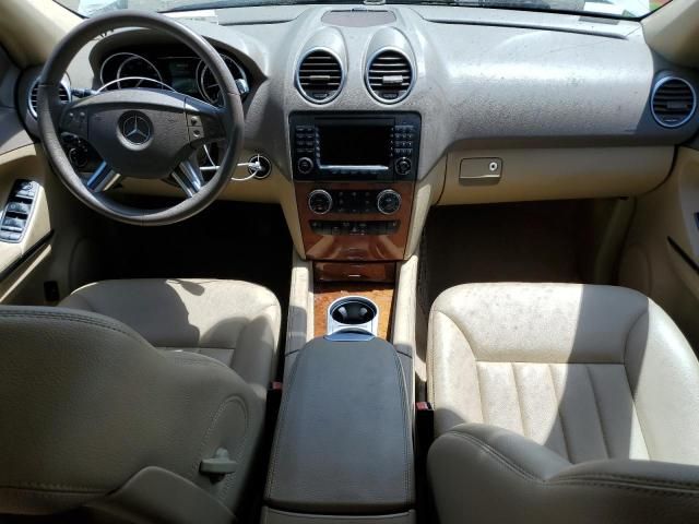 2008 Mercedes-Benz ML 350