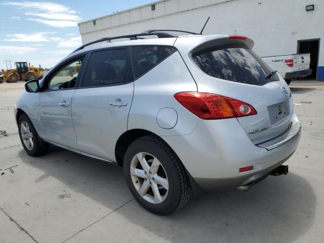 2010 Nissan Murano S