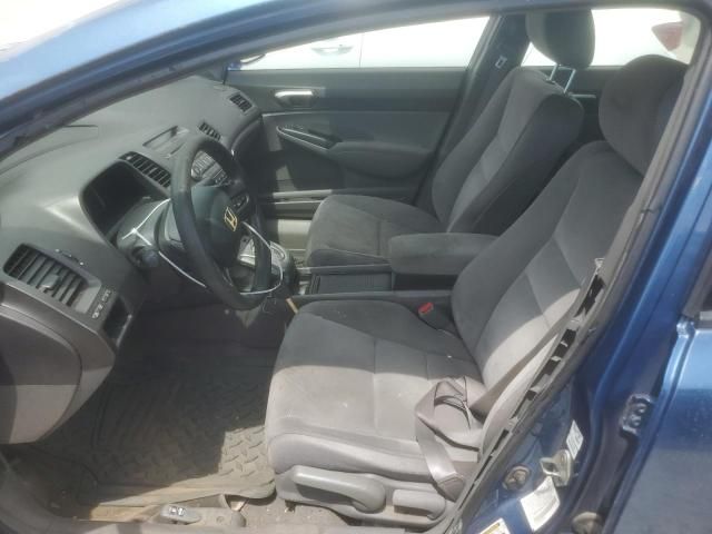 2008 Honda Civic LX