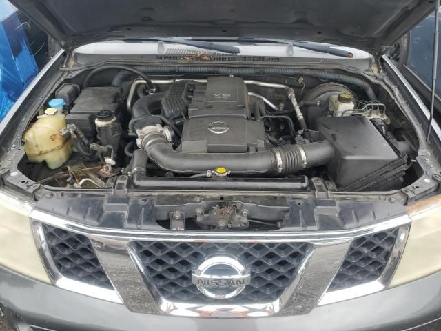 2007 Nissan Pathfinder LE