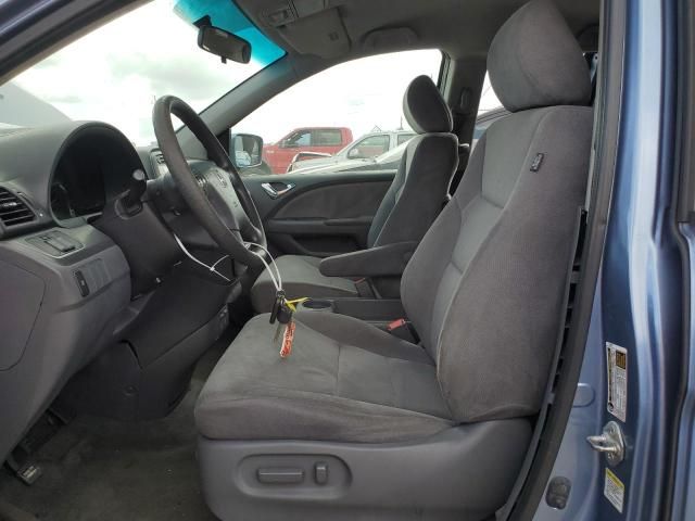 2007 Honda Odyssey EX