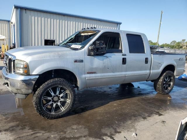 2004 Ford F250 Super Duty