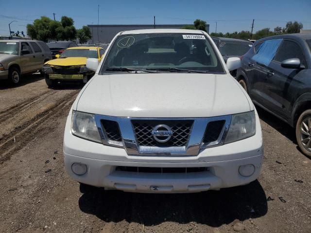 2017 Nissan Frontier S