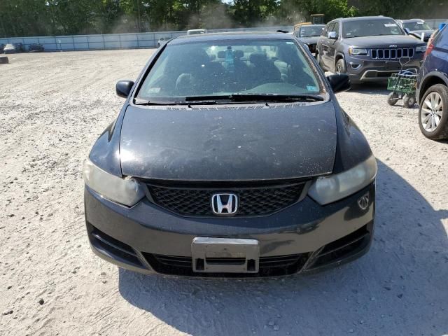 2009 Honda Civic EXL