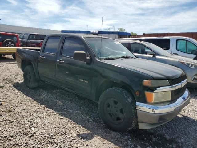 2005 Chevrolet Colorado