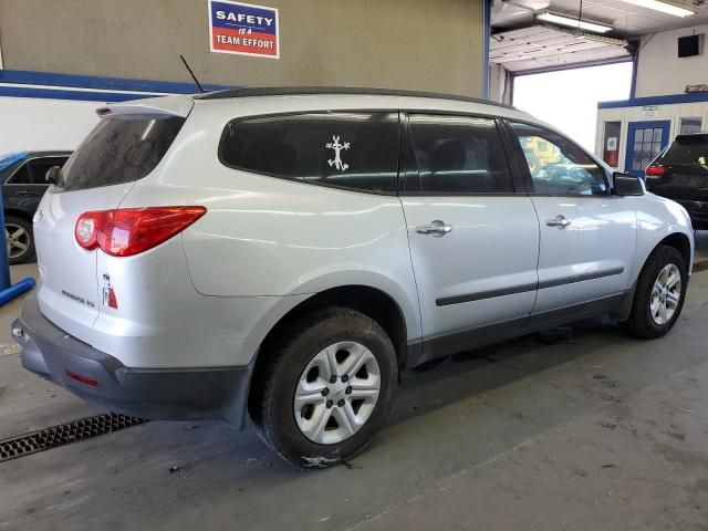 2011 Chevrolet Traverse LS