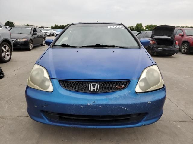 2005 Honda Civic SI