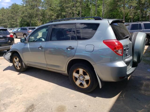 2008 Toyota Rav4