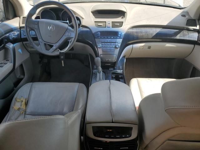 2008 Acura MDX