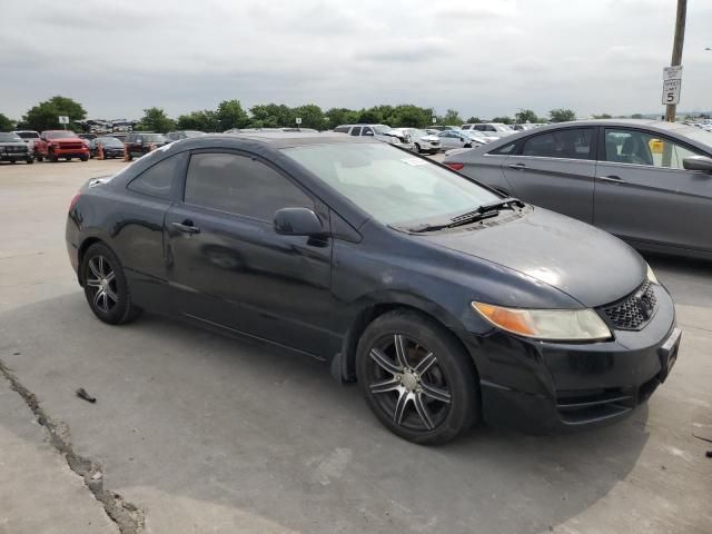 2009 Honda Civic EX