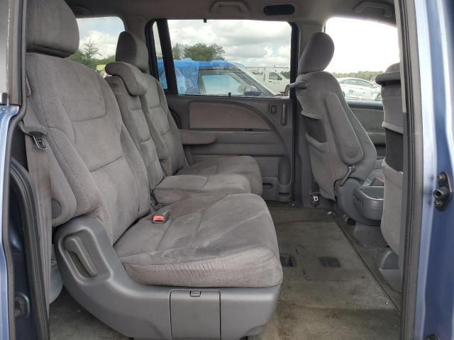 2007 Honda Odyssey EX