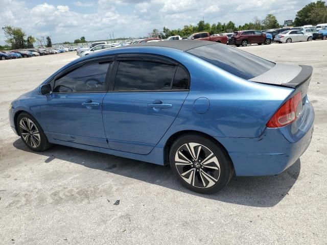 2006 Honda Civic EX