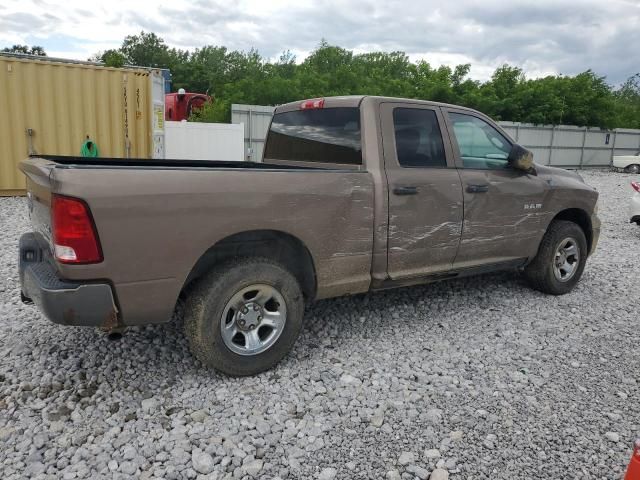 2009 Dodge RAM 1500