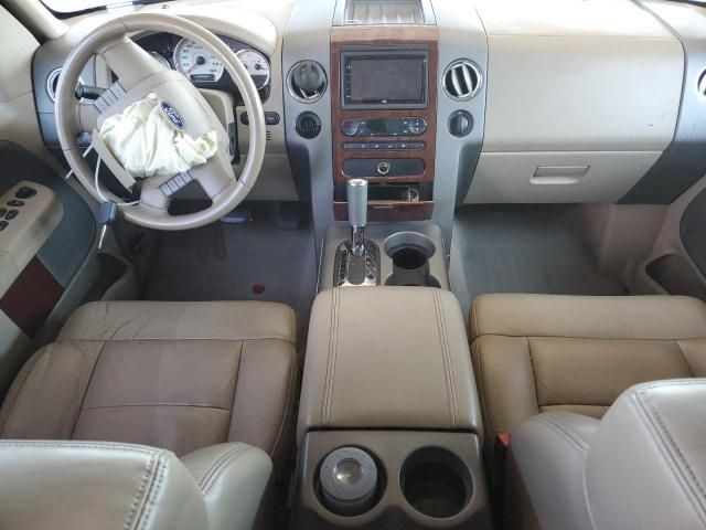 2007 Ford F150 Supercrew