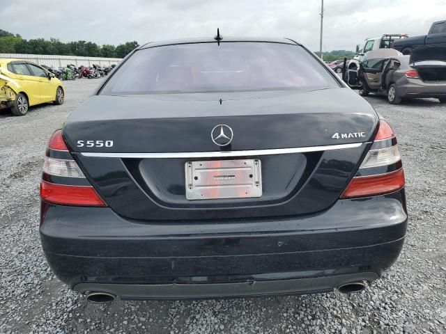 2008 Mercedes-Benz S 550 4matic