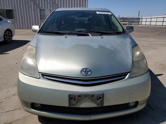 2007 Toyota Prius