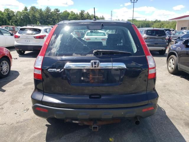 2008 Honda CR-V EXL