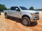 2017 Ford F250 Super Duty