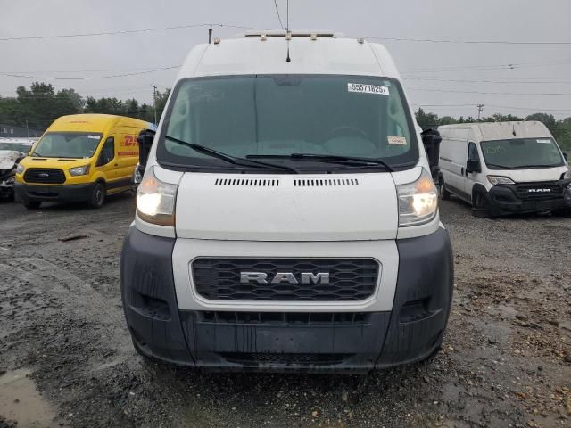 2019 Dodge RAM Promaster 2500 2500 High