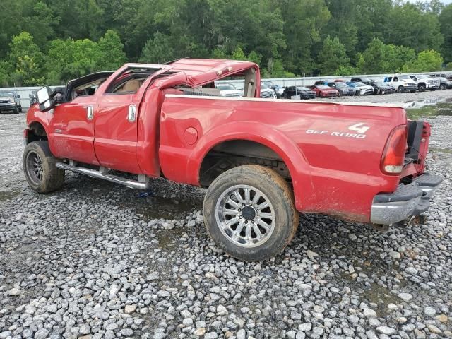 2005 Ford F350 SRW Super Duty